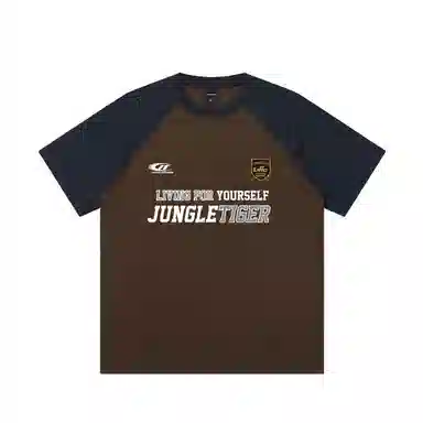JUNGLE TIGER T