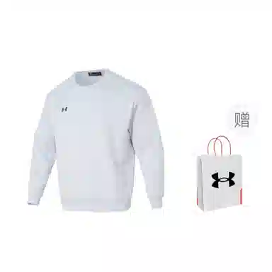 Under Armour