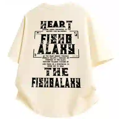 FISHGALAXY T