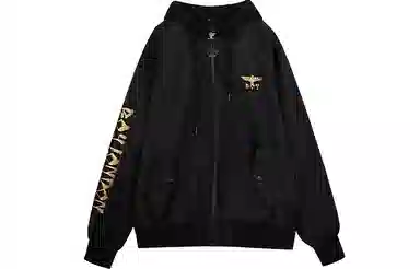 Boy London