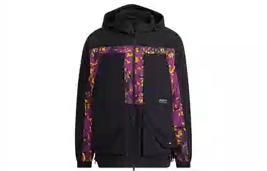 adidas Originals Adv Wb Jacket