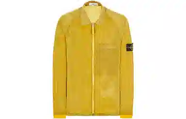 Stone Island Nylon Jacket Yellow