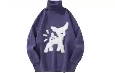 MPUX Sweater