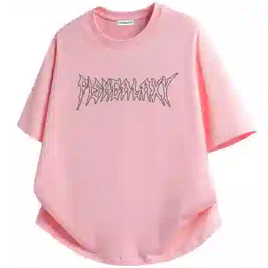 FISHGALAXY T