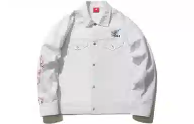 中国李宁 中国 樱花系列 花卉图案印花运动夹克 男款 白色