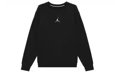 Jordan Brooklyn FleeceJumpman