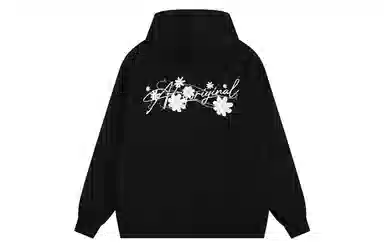 Atry Logo Series Hoodie