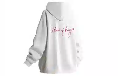 王者荣耀 女蜗补天款蛇年 本命年战袍字体印花保暖学生党日常学院风百搭落肩无性别休闲宽松多巴胺连帽长袖卫衣 男女同款