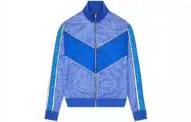 Versace Logo Print Jacket Blue