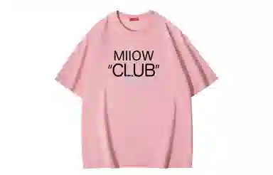 MIIOW T