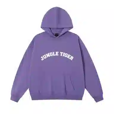 JUNGLE TIGER