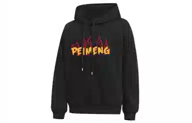 PEIMENG