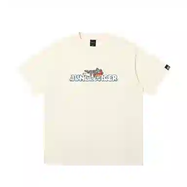 JUNGLE TIGER T