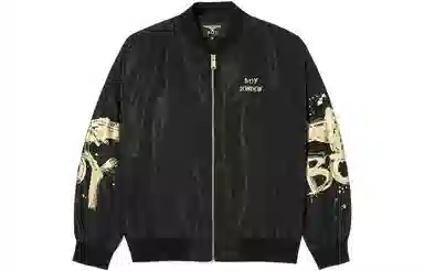 Boy London SS22 Logo