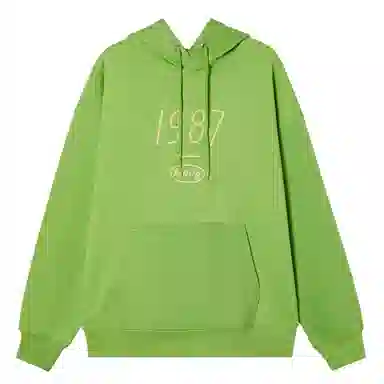 Mmlg 1987 Hoodie