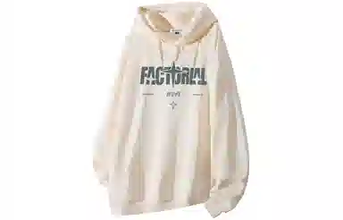 FACTORIAL