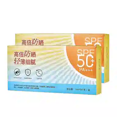 1ml*50