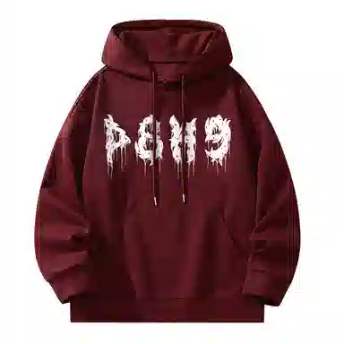 P8H9 Hoodie