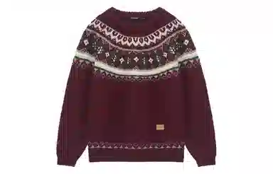 Unvesno (UN) New Vintage