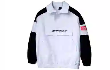 STNW