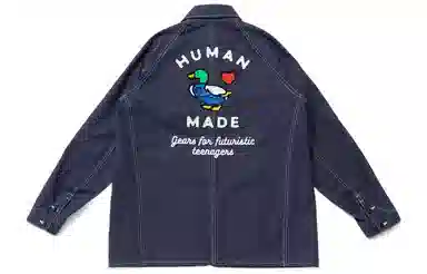 HUMAN MADE