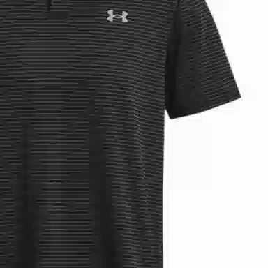 Under Armour SS23 Polo