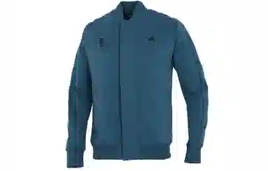 adidas Wuji Series Logo Print Jacket Light Blue