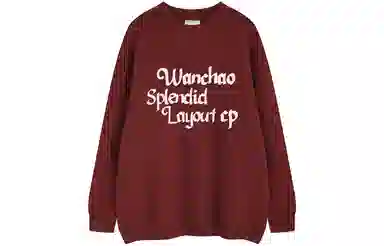 WANCHAO CP Logo