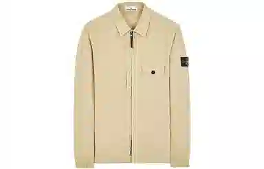Stone Island Jacket