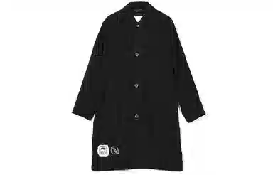 SONG FOR THE MUTE SS21