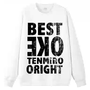 TEN MIRO Logo