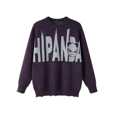 HIPANDA