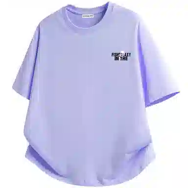 FISHGALAXY T