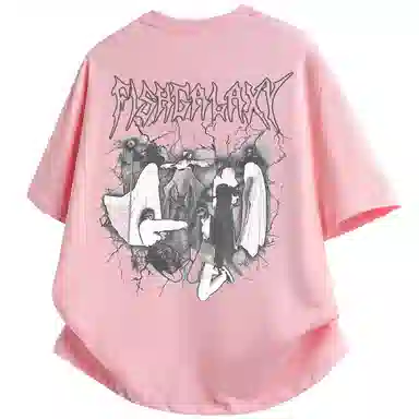 FISHGALAXY T