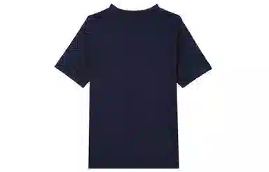 New Balance Sport Essentials T