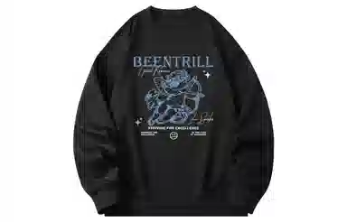 BEENTRILL Logo