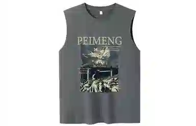 PEIMENG