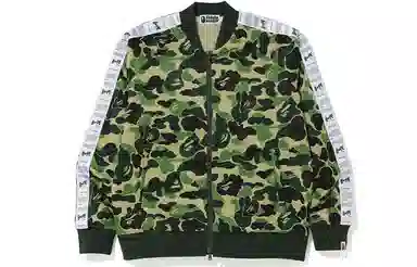 A BATHING APE BAPE Sta