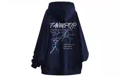 FAVEPOP Logo