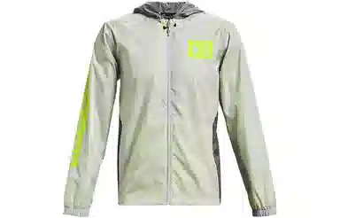 Under Armour SUMMIT logo