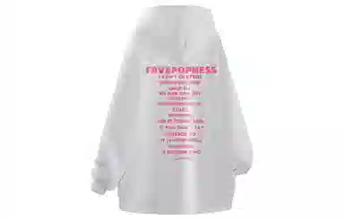 FAVEPOP Hoodie