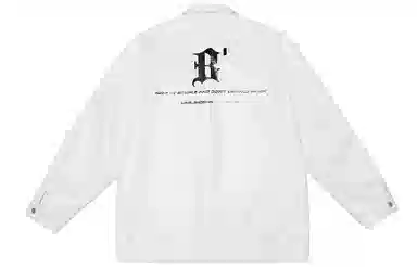 BJHG Crocodile Pattern PU Jacket