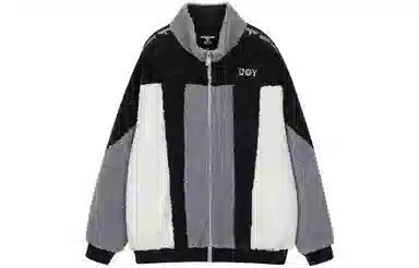 Boy London FW21 Embroidered Knit Jacket Grey