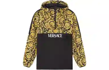 VERSACE SS22 logo
