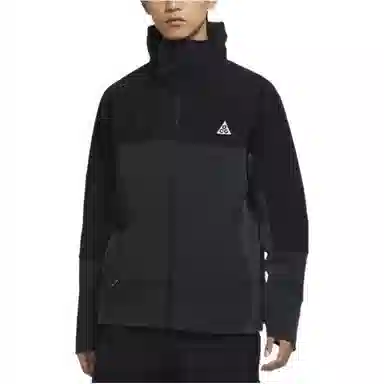 Nike ACG "Sun Farer"