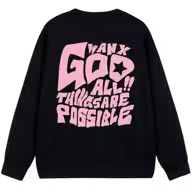 WANX Sweatshirt