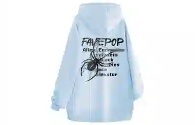 FAVEPOP Logo