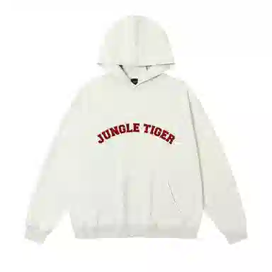 JUNGLE TIGER