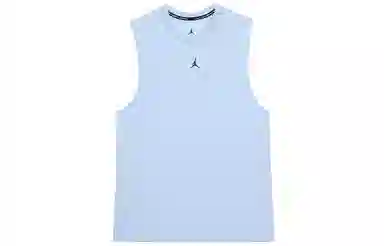 Jordan Sport Dri-FIT