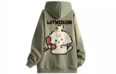 LA'T.WEEKEND Logo